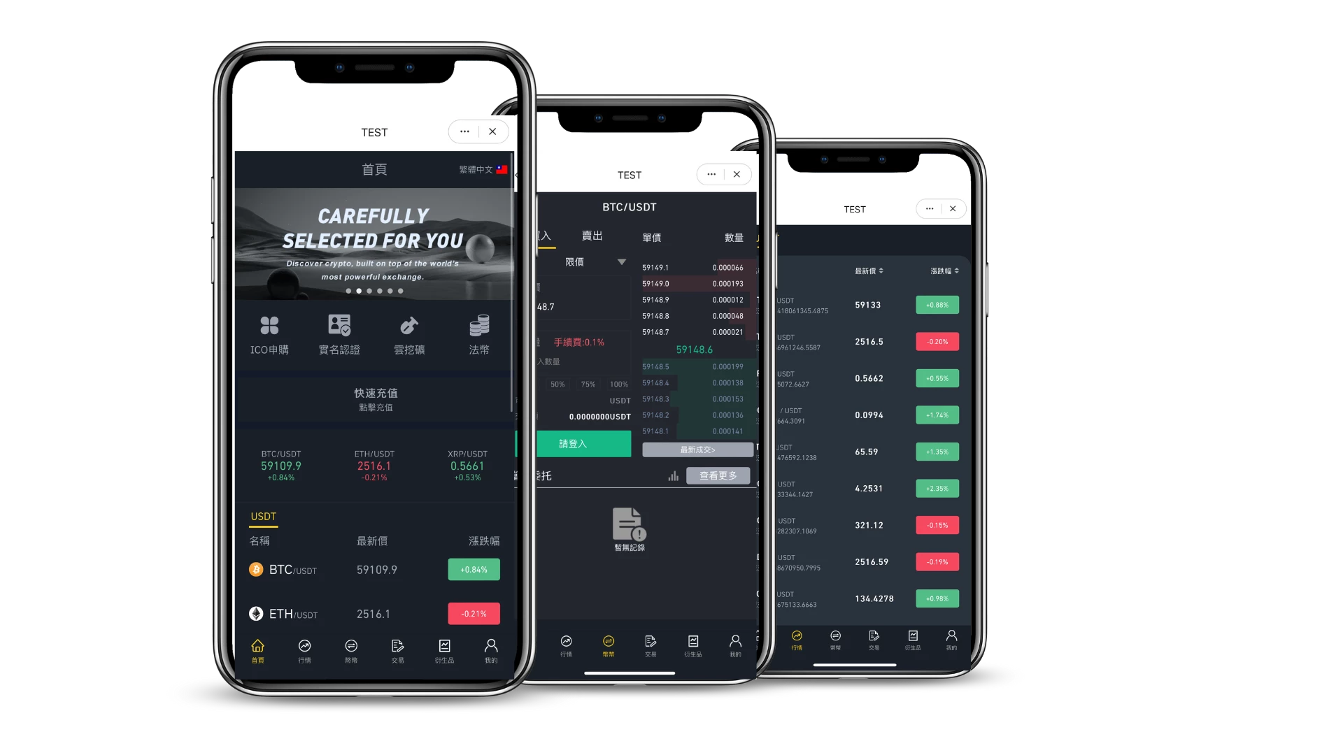 未命名的设计 (3)